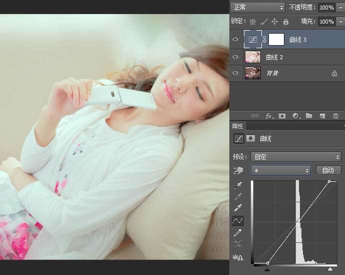 ‘Photoshop为室内偏暗的美女打造出唯美的淡青色‘