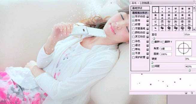 ‘Photoshop为室内偏暗的美女打造出唯美的淡青色‘