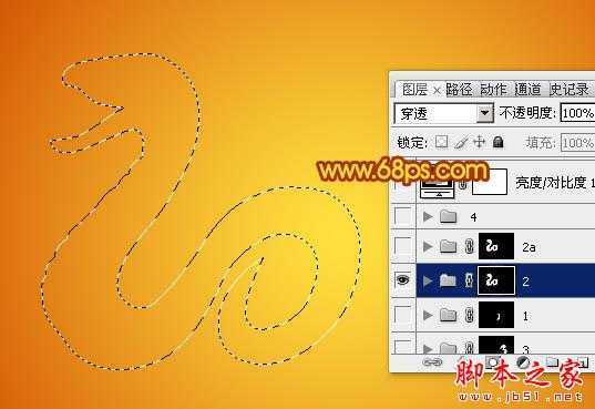 ‘Photoshop设计制作蛇形金色金属2013文字特效‘