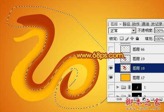 ‘Photoshop设计制作蛇形金色金属2013文字特效‘