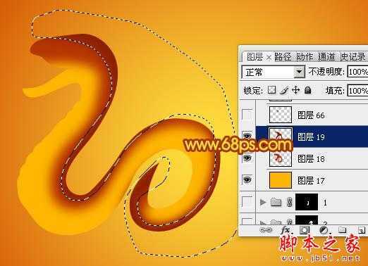 ‘Photoshop设计制作蛇形金色金属2013文字特效‘