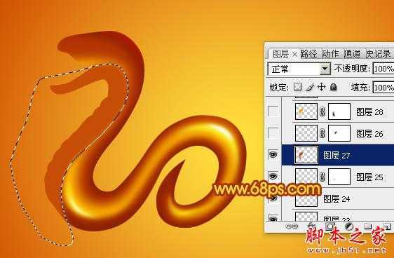 ‘Photoshop设计制作蛇形金色金属2013文字特效‘