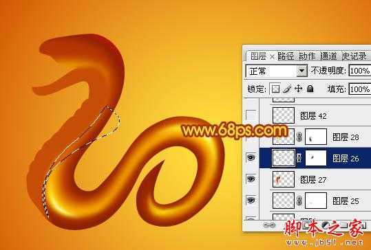 ‘Photoshop设计制作蛇形金色金属2013文字特效‘
