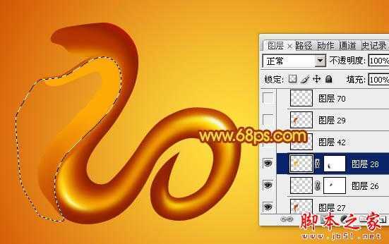 ‘Photoshop设计制作蛇形金色金属2013文字特效‘