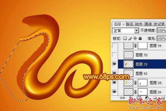 ‘Photoshop设计制作蛇形金色金属2013文字特效‘