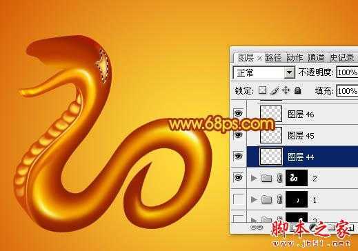 ‘Photoshop设计制作蛇形金色金属2013文字特效‘