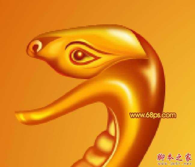 ‘Photoshop设计制作蛇形金色金属2013文字特效‘