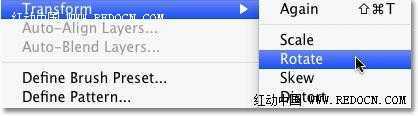 ‘PS合成一只剔透的玻璃青蛙‘
