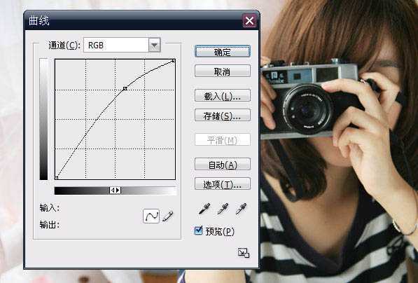 ‘Photoshop下调出室内人物照片温馨的暖色调‘