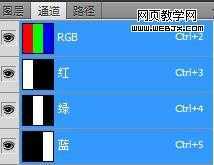 ‘Photoshop将通过蒙版通道制作出长发美女抠图教程‘