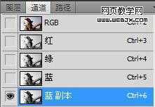 ‘Photoshop将通过蒙版通道制作出长发美女抠图教程‘