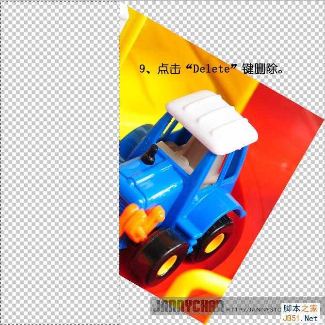 ‘Photoshop把图片做成抽象的万花筒效果‘