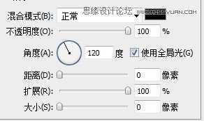 ‘Photoshop给字体加粗的20种方法图文介绍‘
