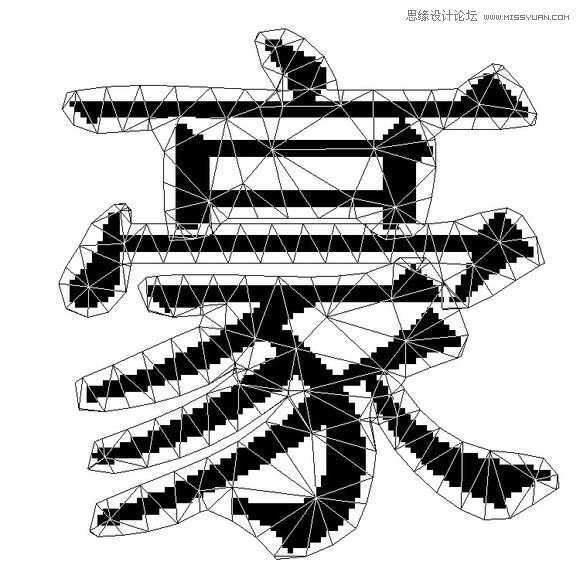 ‘Photoshop给字体加粗的20种方法图文介绍‘