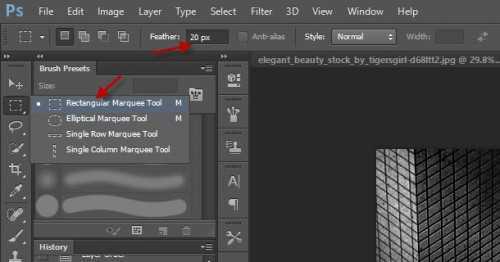 ‘PS教你打造酷炫的人物特效‘