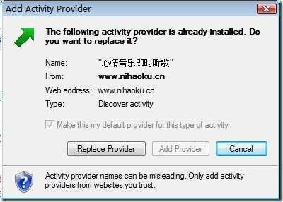 技术分享