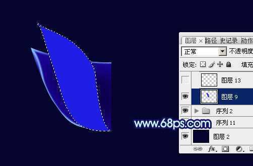 ‘Photoshop打造出梦幻的蓝色光束玫瑰花朵‘