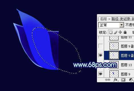 ‘Photoshop打造出梦幻的蓝色光束玫瑰花朵‘