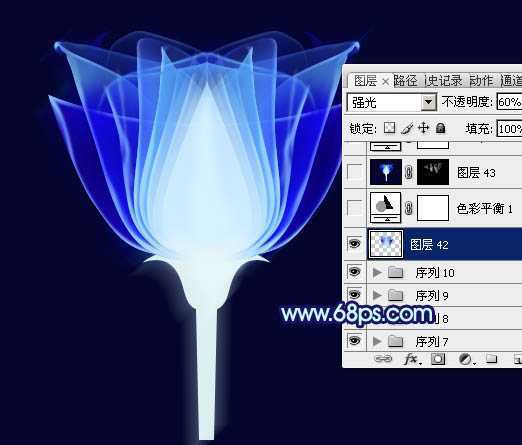 ‘Photoshop打造出梦幻的蓝色光束玫瑰花朵‘