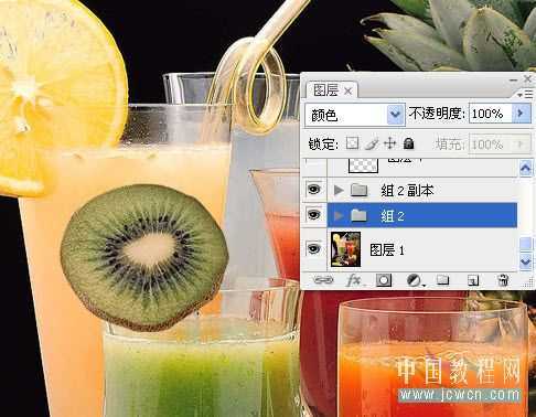 技术分享