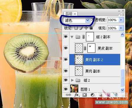 技术分享
