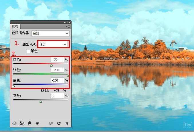 ‘简单四步快速制作大气的仿红外线风景图片图文教程‘