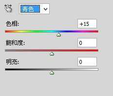 ‘简单四步快速制作大气的仿红外线风景图片图文教程‘