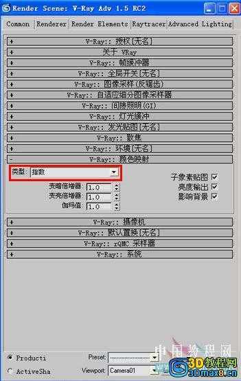 技术分享