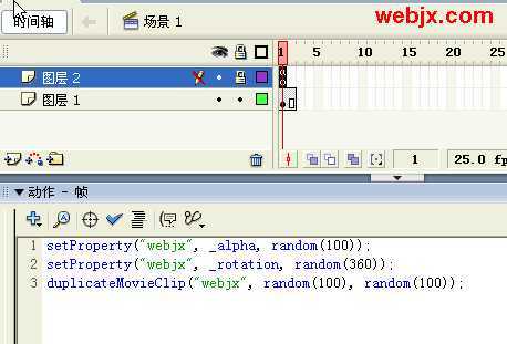Flash8轻松制作星空飞越动画特效