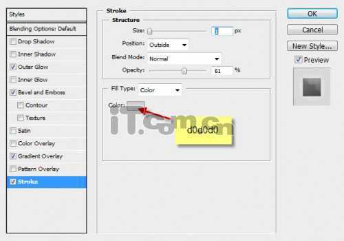 ‘ps利用滤镜制作绚丽的彩色星球‘