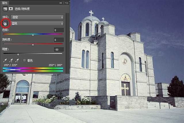 ‘ps白天变夜景：photoshop简单步骤将建筑图片转为夜景效果实例教程‘