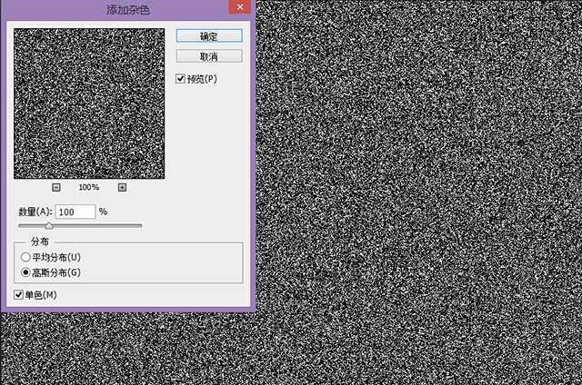 ‘ps白天变夜景：photoshop简单步骤将建筑图片转为夜景效果实例教程‘