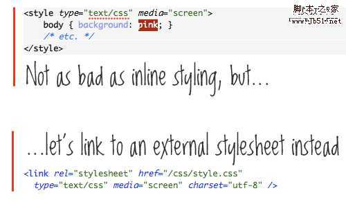 external example
