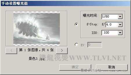 ‘photoshop