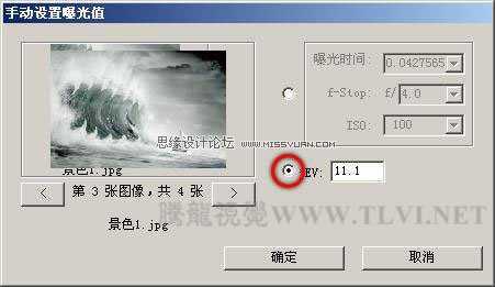 ‘photoshop