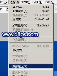 ‘Photoshop打造绚丽的蓝色曲线光束壁纸‘