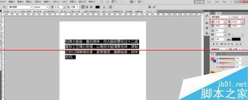 ‘PS怎么调整字体的间距和行距？‘