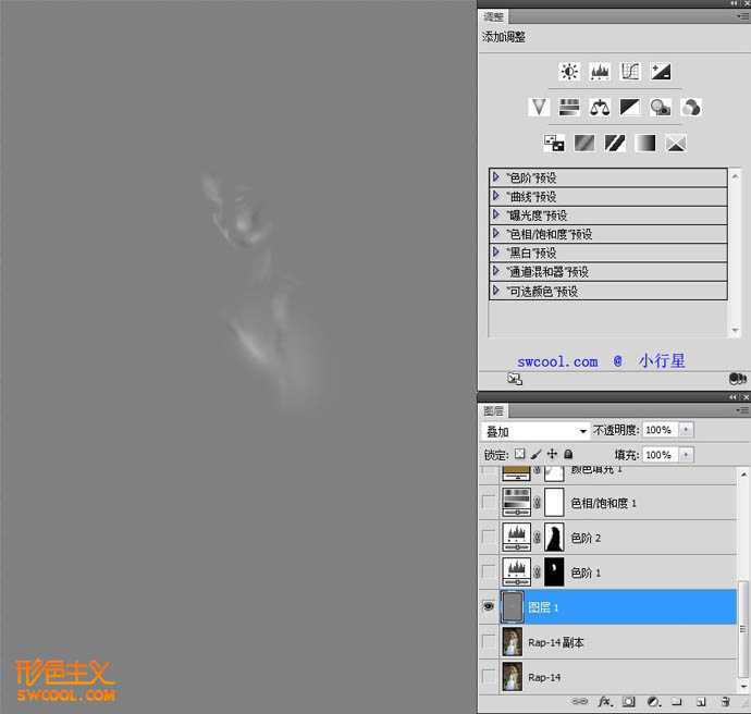 ‘Photoshop为外景人物图片打造出柔美的黄褐色‘