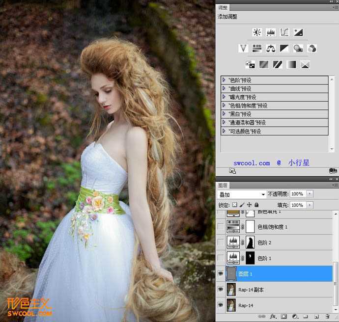 ‘Photoshop为外景人物图片打造出柔美的黄褐色‘