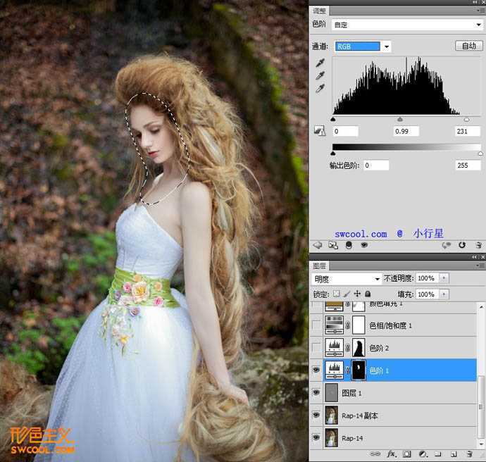 ‘Photoshop为外景人物图片打造出柔美的黄褐色‘