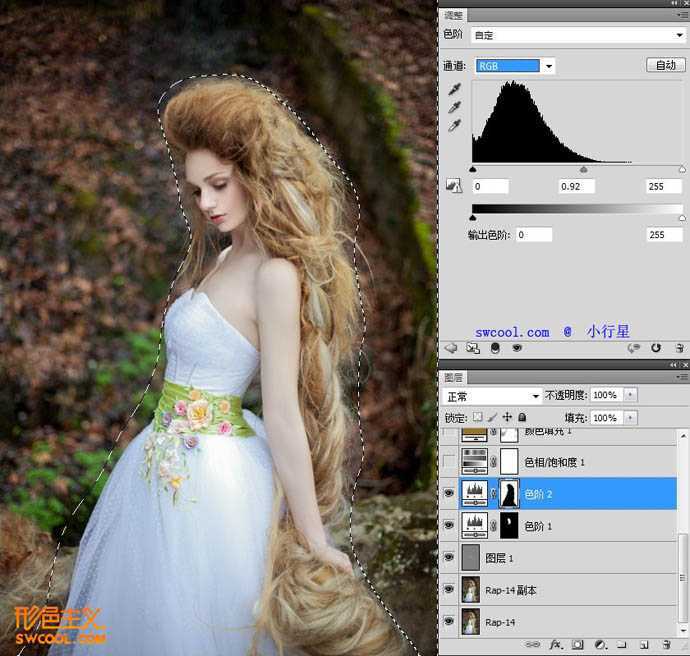 ‘Photoshop为外景人物图片打造出柔美的黄褐色‘
