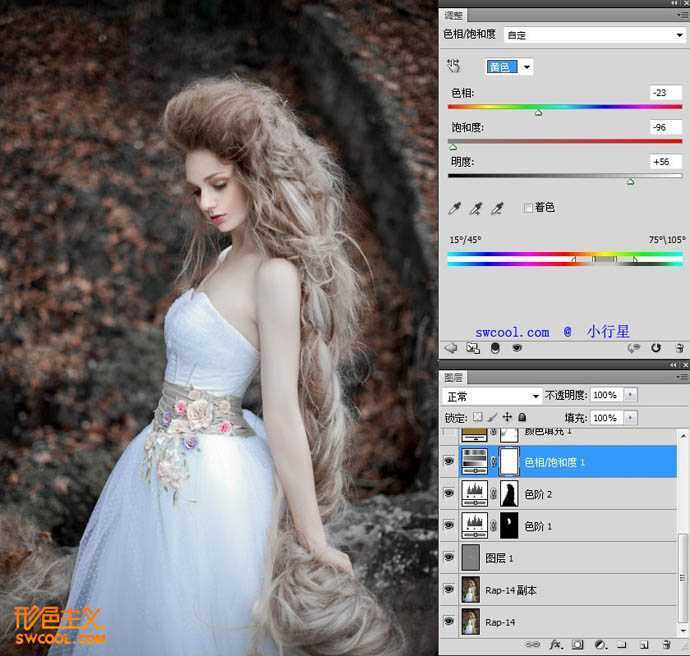 ‘Photoshop为外景人物图片打造出柔美的黄褐色‘