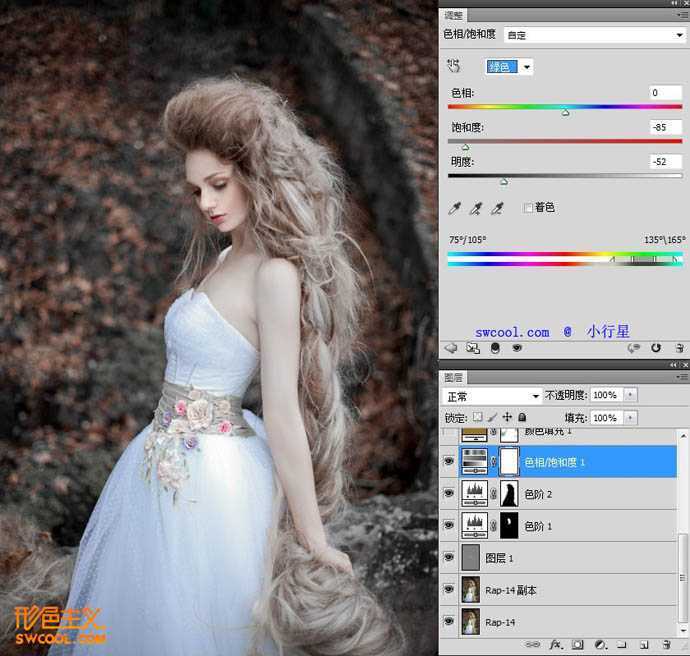 ‘Photoshop为外景人物图片打造出柔美的黄褐色‘