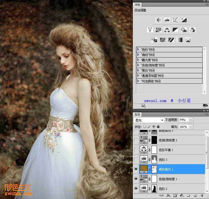 ‘Photoshop为外景人物图片打造出柔美的黄褐色‘
