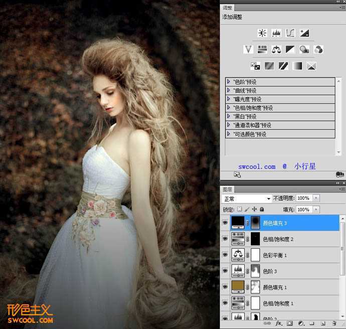 ‘Photoshop为外景人物图片打造出柔美的黄褐色‘