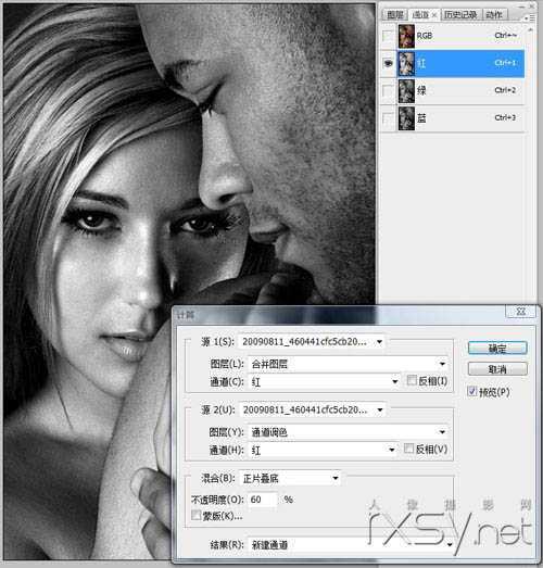 ‘photoshop利用滤镜及计算将人像打造出超酷的暗调金属质感效果‘