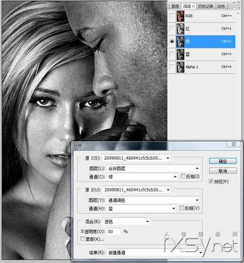 ‘photoshop利用滤镜及计算将人像打造出超酷的暗调金属质感效果‘