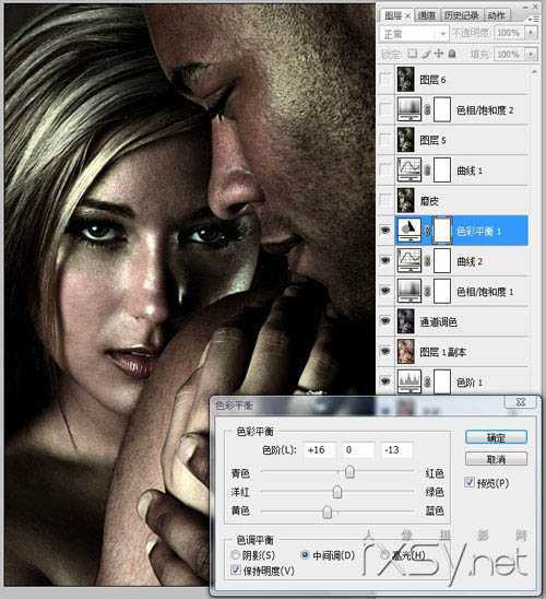 ‘photoshop利用滤镜及计算将人像打造出超酷的暗调金属质感效果‘