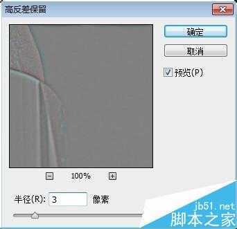 ‘PS绘制性感的多种颜色的唇彩口红‘