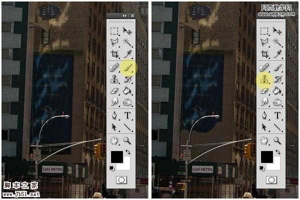 ‘photoshop